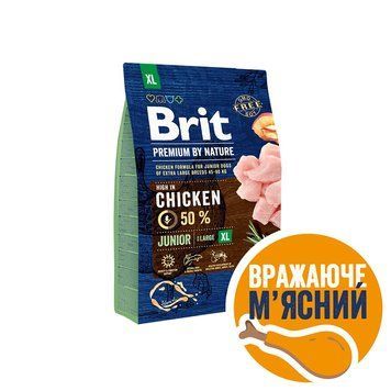 Сухий корм Brit Premium Dog Junior XL для цуценят та юніорів гігантських порід, з куркою, 3 кг 170830/6499 фото